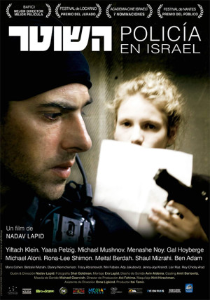 Policía en Israel
