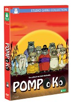 Pompoko (1994)
