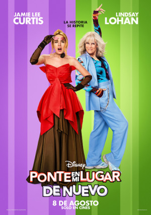 Ponte en mi lugar de nuevo (2025)
