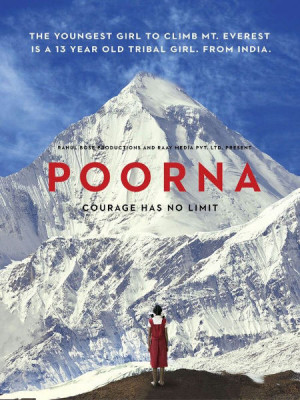 Poorna (2017)