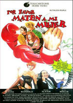 Por favor, maten a mi mujer (1986)