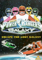 Power Rangers. Lost Galaxy (1999)