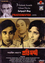 Pratidwandi (1972)