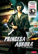 Princesa Aurora (2005)