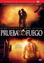 Prueba de fuego (2008)