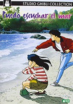 Puedo escuchar el mar (1993)
