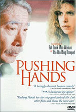 Pushing Hands