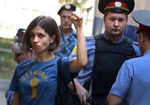 Pussy Riot, una plegaria punk foto crítica.