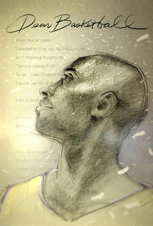 Querido baloncesto (2017)