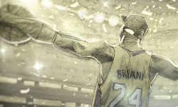 Querido baloncesto