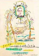 Quiero tener una ferretería en Andalucía (2011)