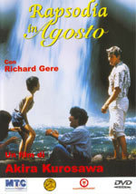 Rapsodia en agosto (1991)