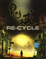 Re-Cycle