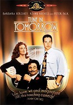 Realidad y ficción (1990)