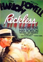 La indómita
