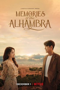 Recuerdos de la Alhambra (2018)