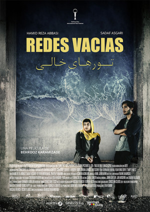Redes vacías (2023)