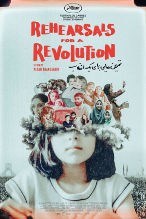 Rehearsals for a Revolution (2026)