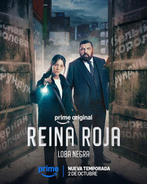 Reina roja (2&ordf; temporada)