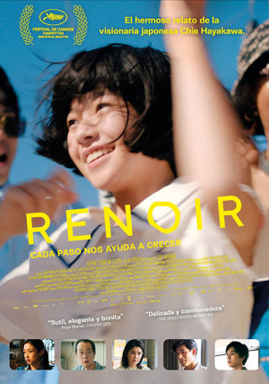 Renoir (2025)