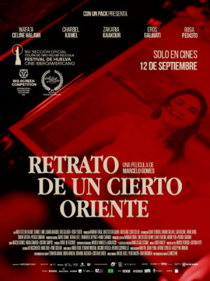 Retrato de un cierto oriente (2024)