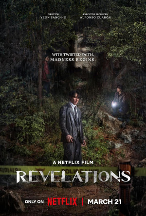 Revelación (2025)