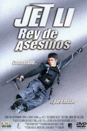 Rey de asesinos