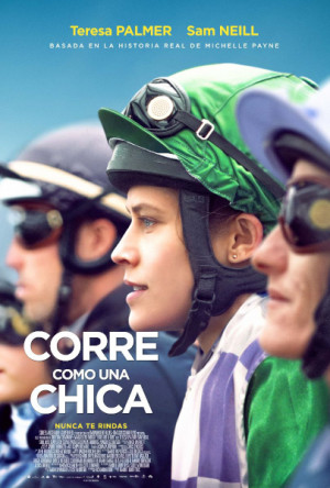 Corre como una chica (2019)