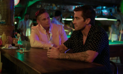 Road House (De profesión: duro)