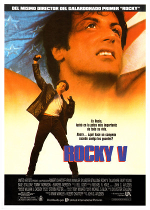 Rocky V (1990)
