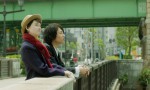 Romance en Tokyo