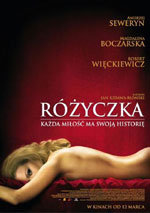 Rosita (2010)