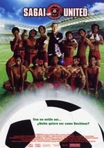 Sagai United
