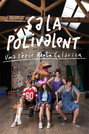 Sala polivalent (2025)