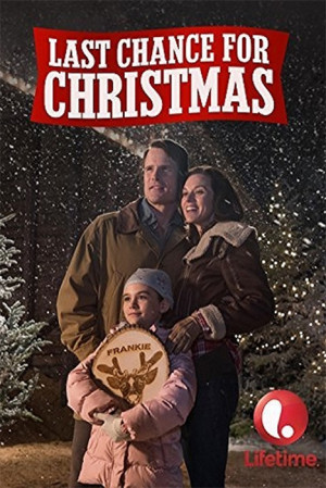¡Salvemos la Navidad! (2015)