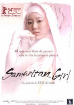 Samaritan Girl (2004)