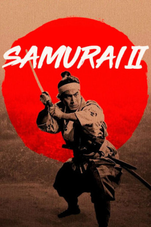Samur&aacute;i 2