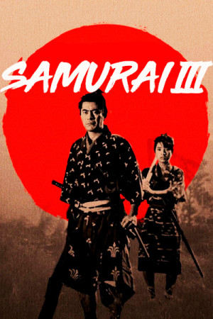 Samur&aacute;i 3