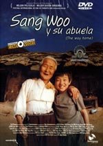 Sang Woo y su abuela (2002)