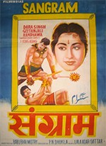 Sangram (1964)