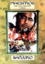 Sanjuro (1962)