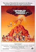 Santísimo Moisés (1980)