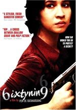 Seis nueve (1999)