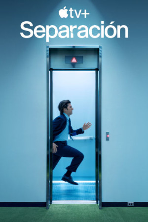 Separación (2ª temporada) (2025)