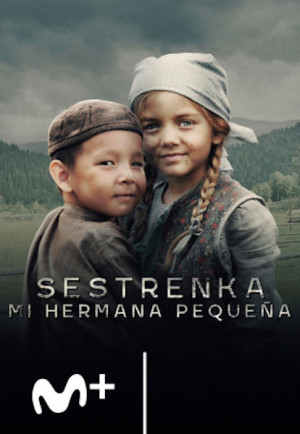 Sestrenka, mi hermana pequeña (2019)