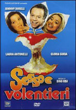 Sexualmente hablando  (1982)