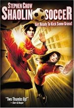 Shaolin Soccer (2001)
