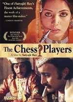 Los jugadores de ajedrez (1977)