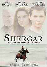 Shergar (1999)