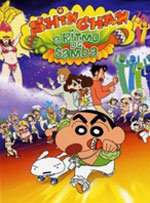 Shin Chan a ritmo de samba (2006)